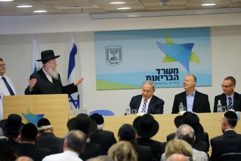 טקס חילופי סגני שרים4