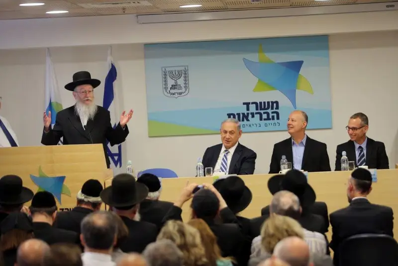 טקס חילופי סגני שרים5