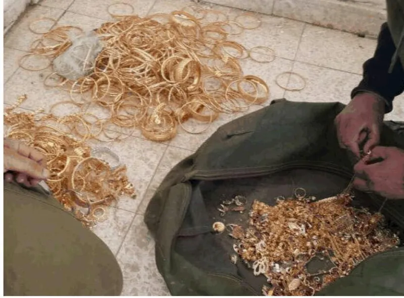 טרור