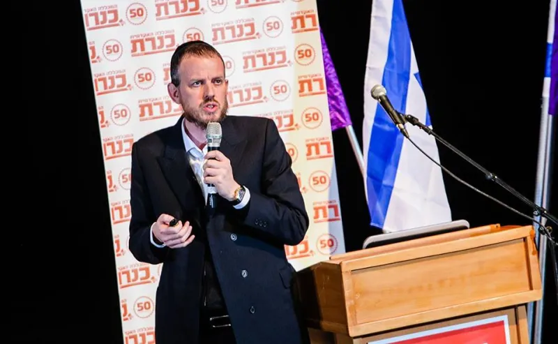 אברהמי אברהם יוסטמן