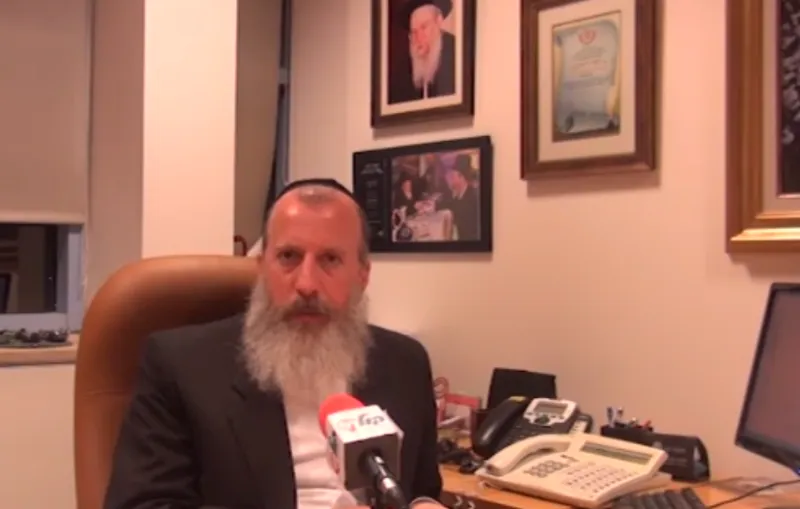 יוסי דייטש