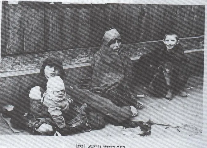 ילד שואה3
