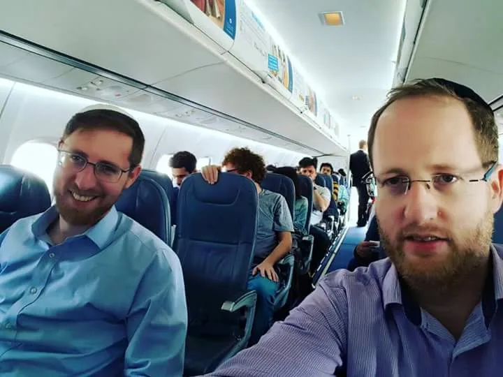 יצחק ידידיה מאיר
