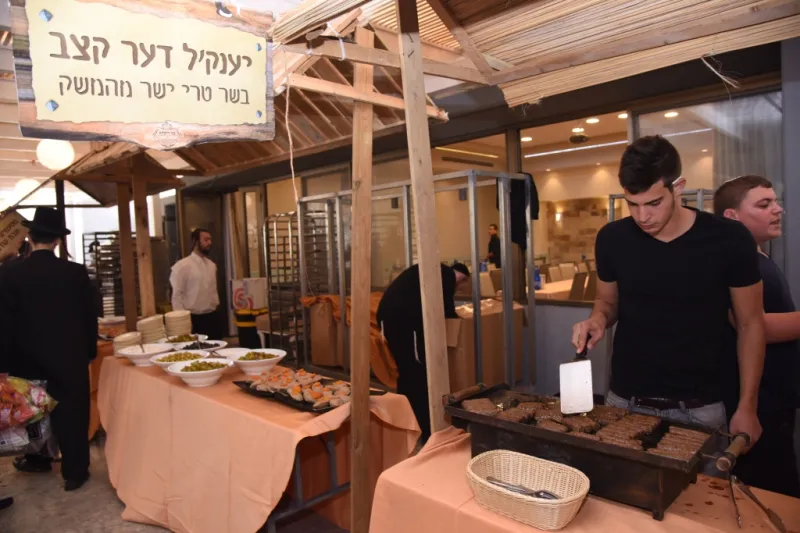יריד אוכל