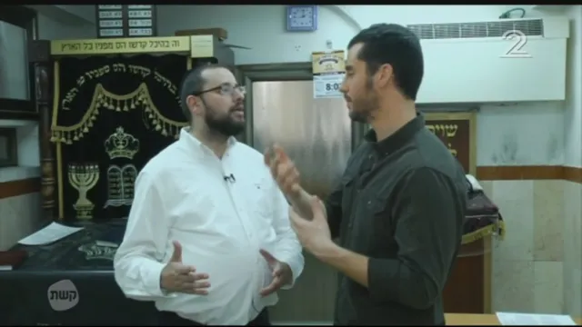 ישראל כהן נדב בורשטיין