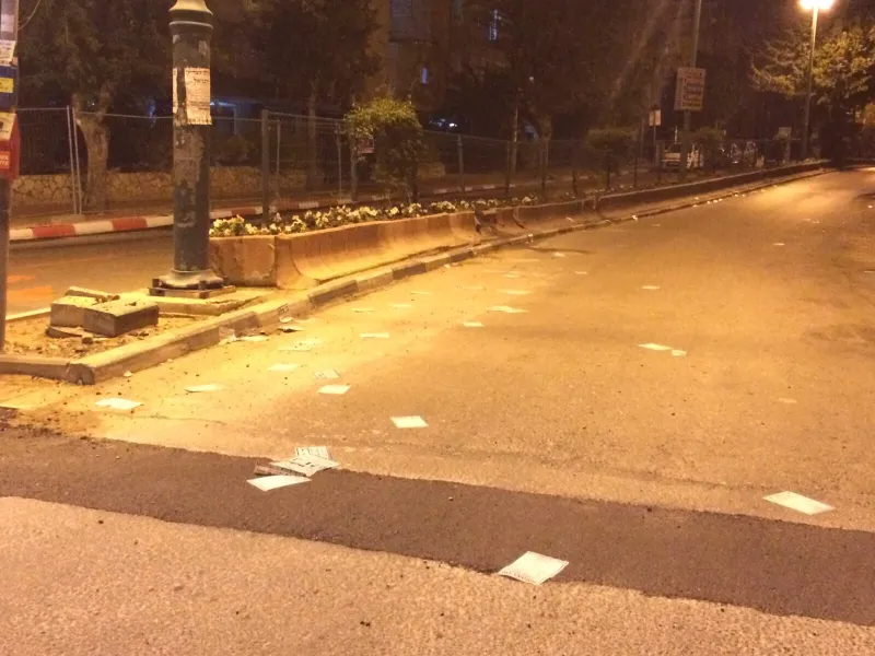 כרוזים גיוס בני תורה בני ברק (2)