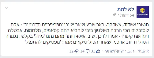 לא