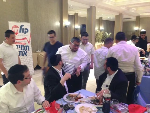 לביא מימרן