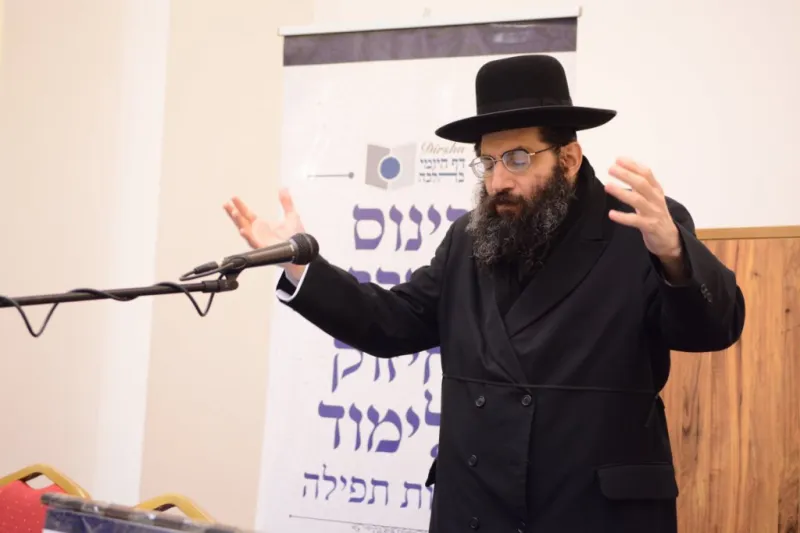 לוי ישראלי (236)