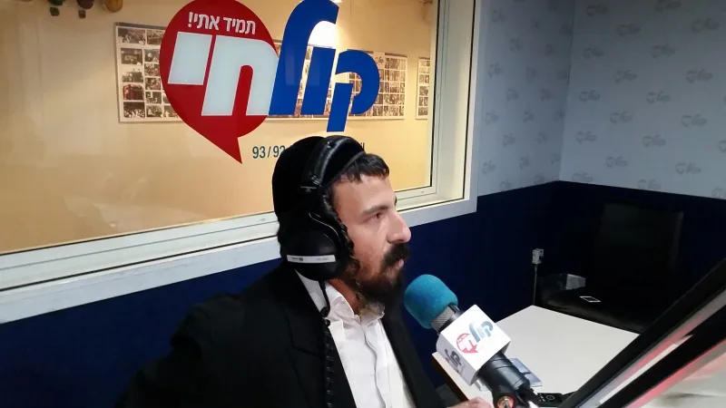 לוריא 1