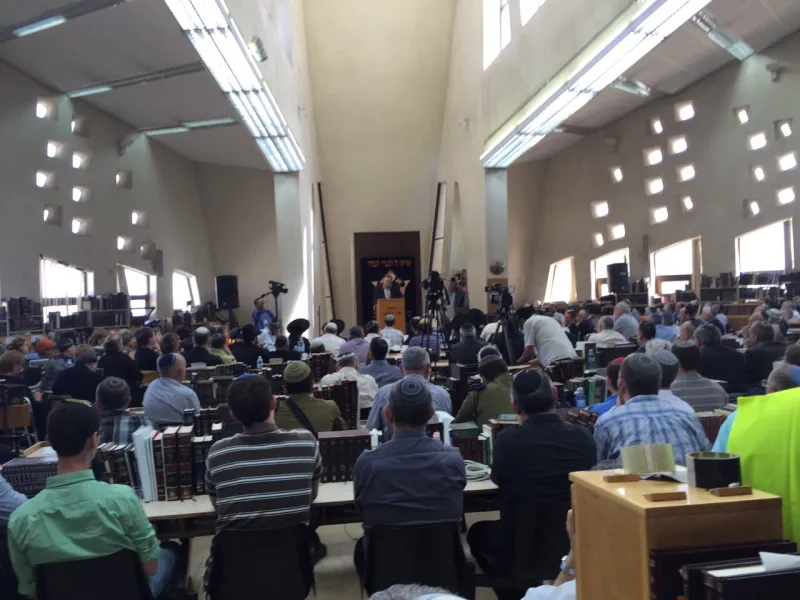 ליכטנשטיין 1