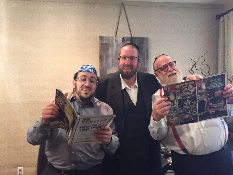 ליפא שניצלר