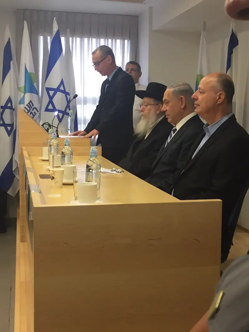 ליצמן נתניהו משרד הבריאות
