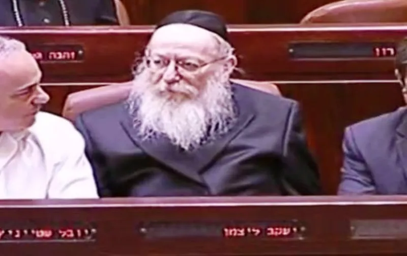 ליצמן