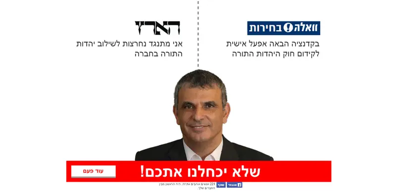 ללא שםל