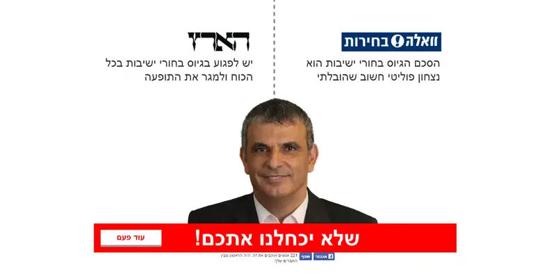 ללא שם
