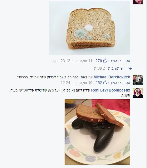 ללא שם2