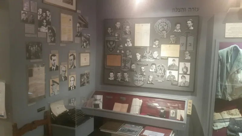 מוזיאון