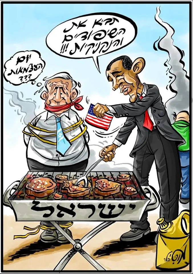מוטי הלר יום העצמאות