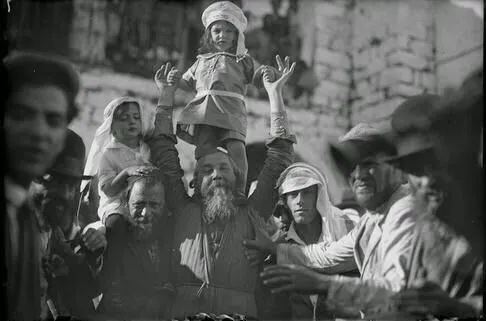 מירון היסטוריה 1