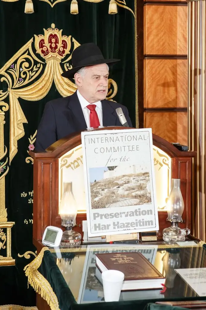 מלקום הונליין