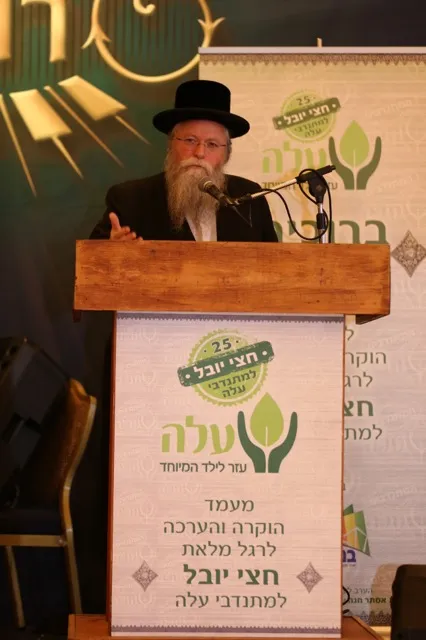 מנכ''ל עלה הרב יהודה מרמורשטיין בדברי ברכה