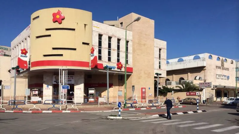 מסיונרים אשדוד ישראל חיון