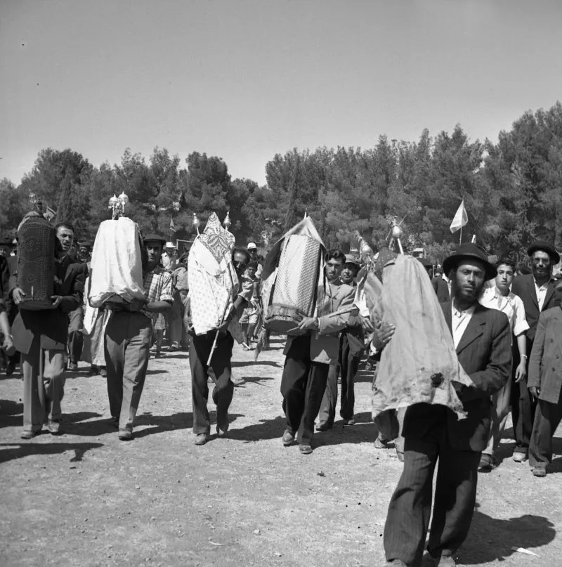 מעמד לזכר הקהל ירושלים (שנה לא ידועה)