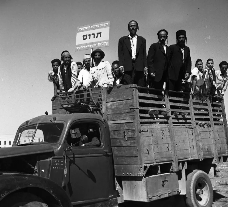 מעמד לזכר הקהל ירושלים (שנה לא ידועה)2