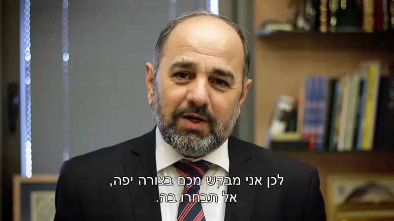 מרגי