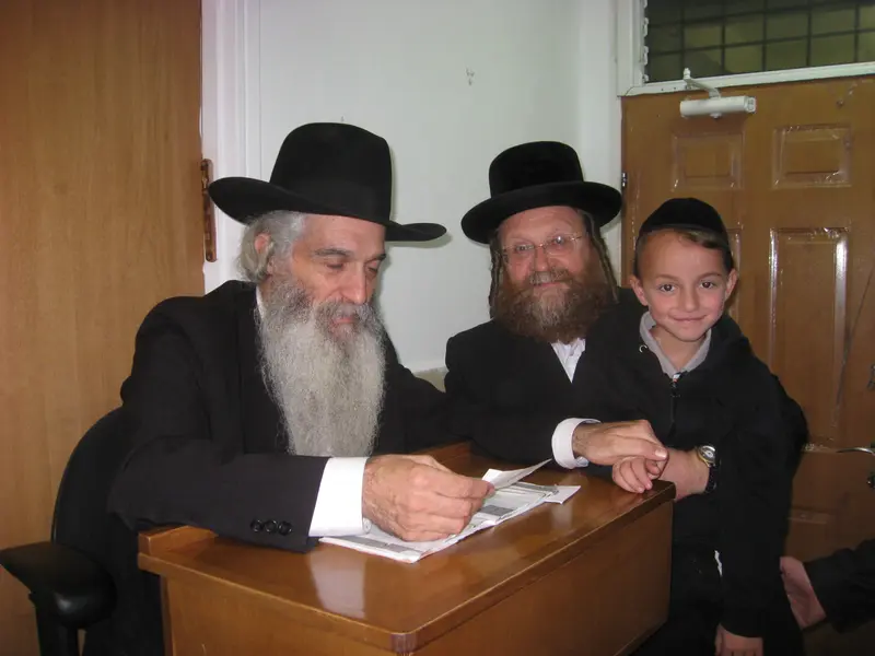 מרן הגרד אבוחצירא