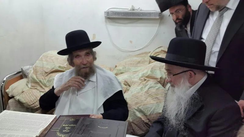מרן הגרד יפה שטיינמן 
