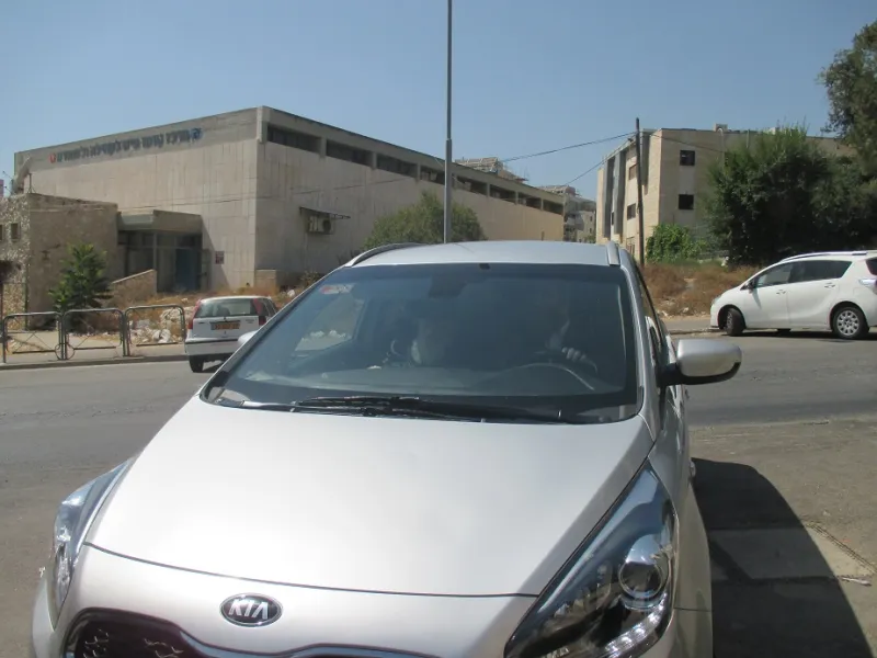מרן הראבד מגיע