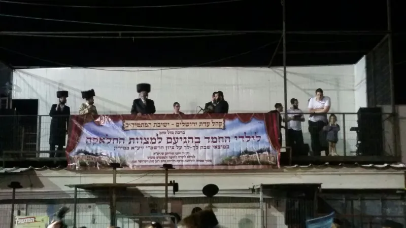 מתמידים במירון (19)