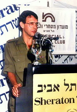 נחמן שי ויקיפדיה