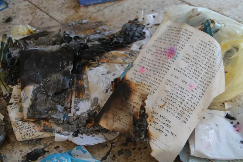 נצרת עילית 1
