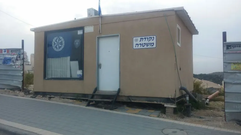 המקום סגור ובלתי מאויש. בית שמש