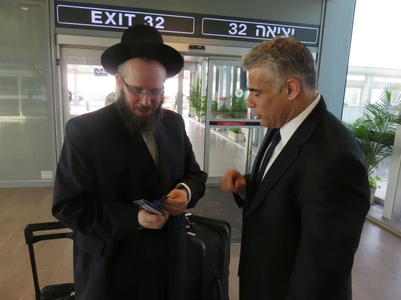 נתבג 4