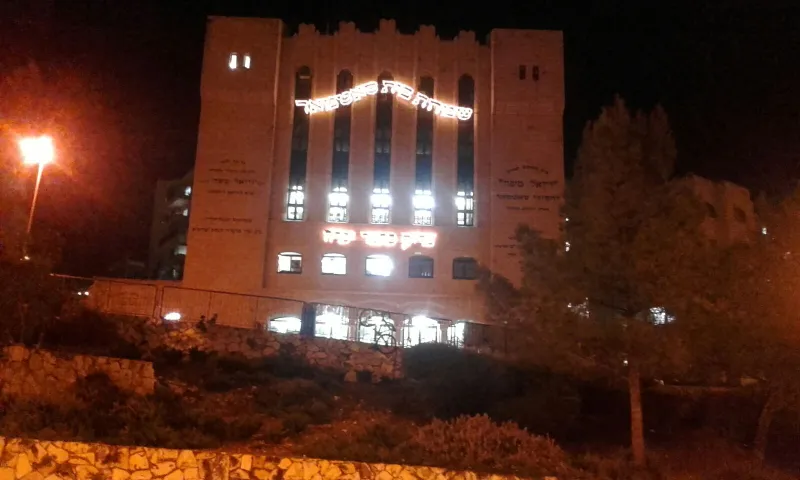 סאטמר ביקור ההכנות (1)