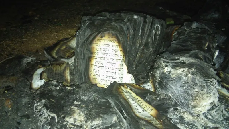 ספרי קודש, חוללו, אש, שריפה (5)