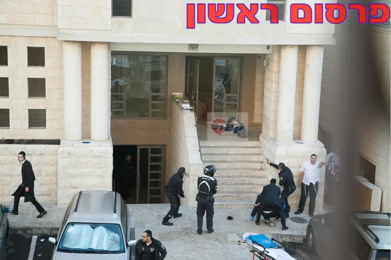 צילום זהר רווס