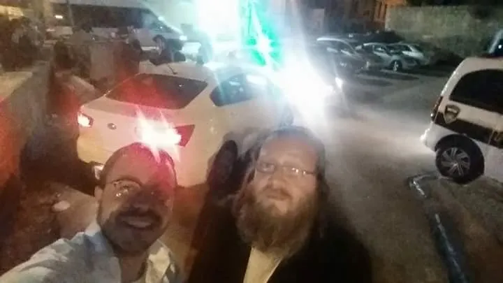 ענע