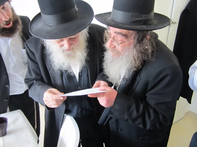 פרידמן קופשיץ בית שמש (1)