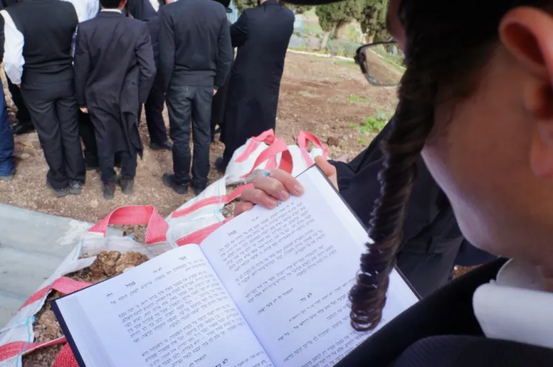 צילום אתר ברסלב סיטי (7)