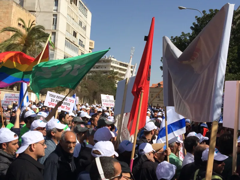 צילום דוברות ההסתדרות 1.3.15 15