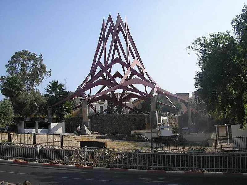 קבר הרמב''ם ויקיפדיה