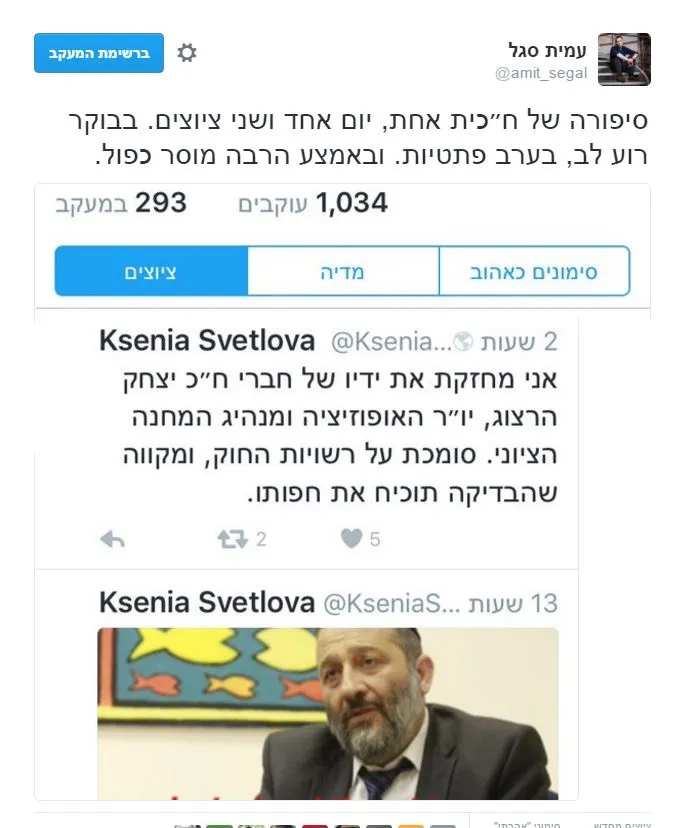 קסניה