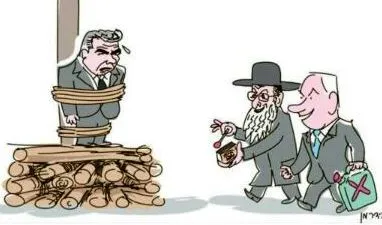קריקטורה 1