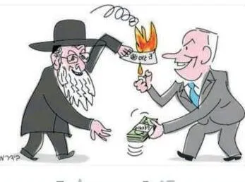 קריקטורה 2