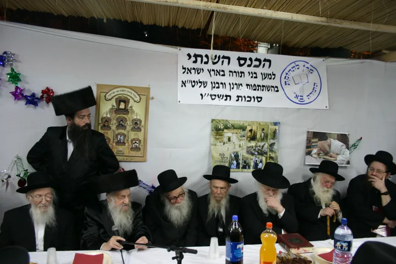 קרן רש בירינבוים סו (3)